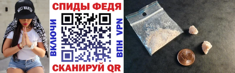 где продают наркотики  Нариманов  АМФЕТАМИН 98% 
