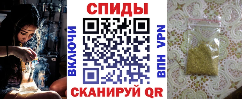 цена Нариманов БУТИРАТ 1.4BDO