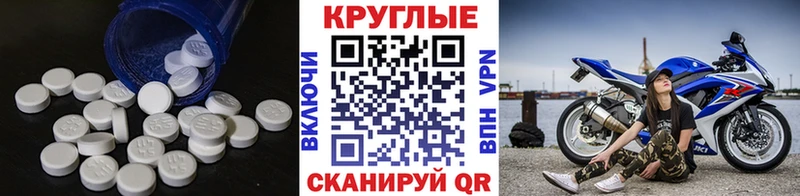 Ecstasy VHQ  Нариманов 