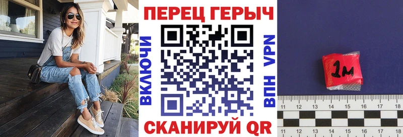 Героин белый Нариманов