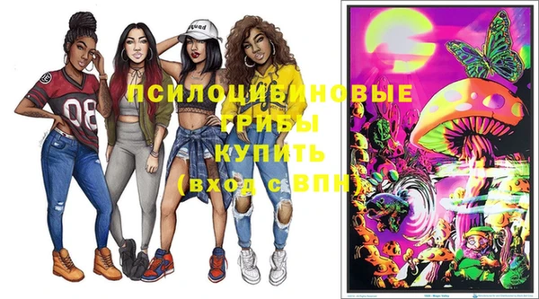 наркотики Алзамай