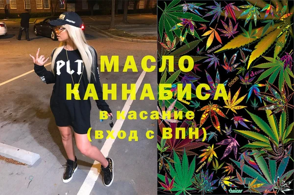 твердый Абинск