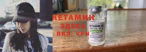 прущая мука Красноперекопск