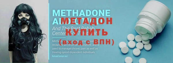 твердый Абинск