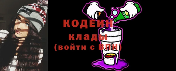соль курить ск Приозерск