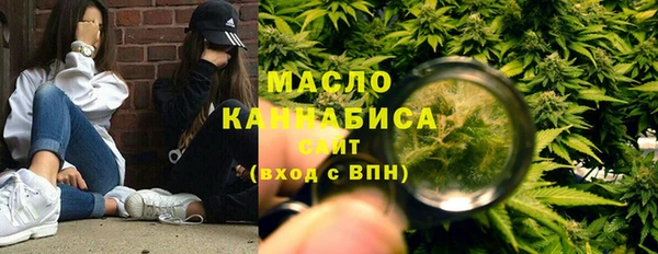 твердый Абинск