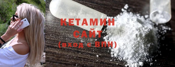 твердый Протвино