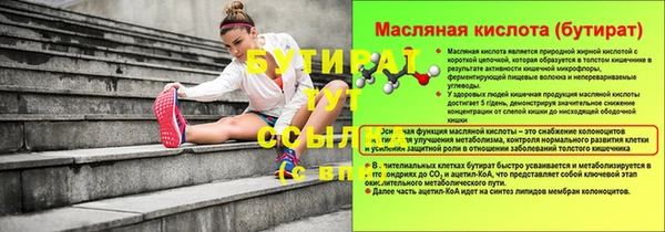 каннабис Краснотурьинск