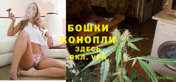 кристаллы Абдулино