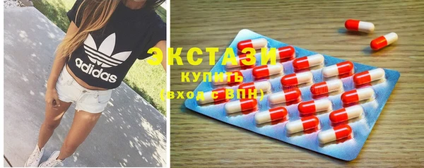 spice Корсаков