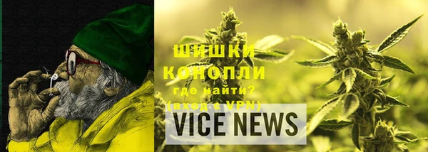 кристаллы Абдулино