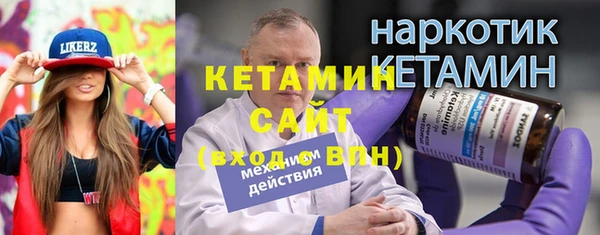 прущая мука Костерёво