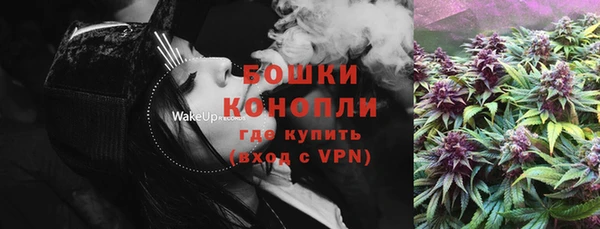 кристаллы Абдулино