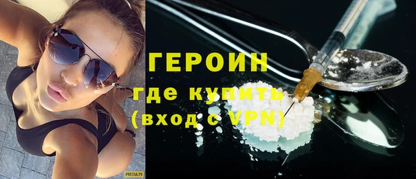 твердый Абинск