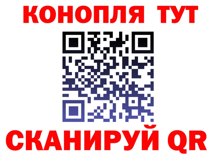 А ПВП Соль вход это гидра Нариманов