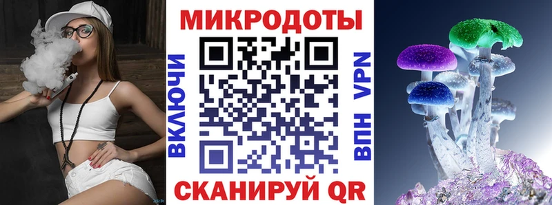сколько стоит Нариманов Галлюциногенные грибы Psilocybe