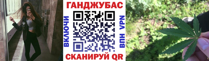Шишки марихуана OG Kush  наркота  Нариманов 